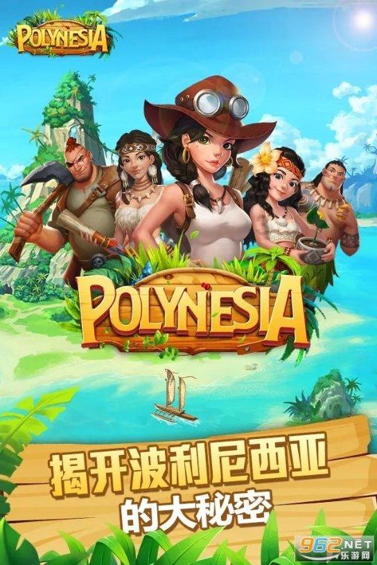 机智问答网页——栗子煮还是蒸好吃的独家解答