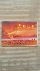 分手后,前任还会联系你吗?—专业问答交流平台!