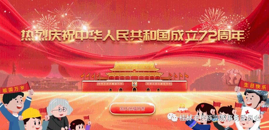 本田CRV方向盘锁死,钥匙拧不动怎么办?-有问必答平台