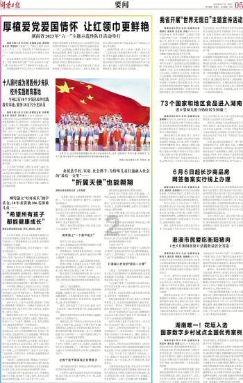 老公提出离婚妻子如何应对-专业的天涯问答交流平台
